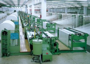 Ložiská pre textilné stroje